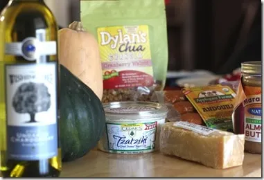 wholefoods