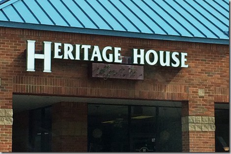 heritagehouse